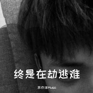 女人网:私人诊所医患淫乱事、故事、小说
