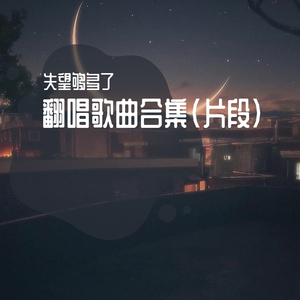 女人网:私人诊所医患淫乱事、故事、小说
