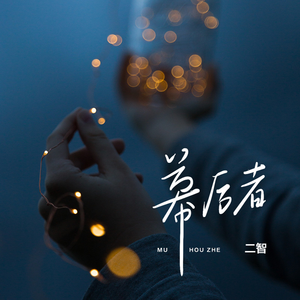 女人网:私人诊所医患淫乱事、故事、小说
